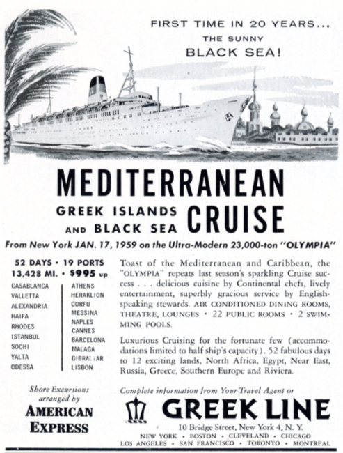 Greek Line. Holiday magazine, August 1958.