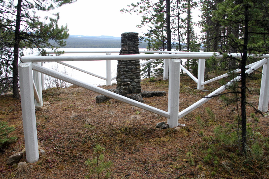 William Whitfield Memorial, Morley Lake, Alaska Highway
