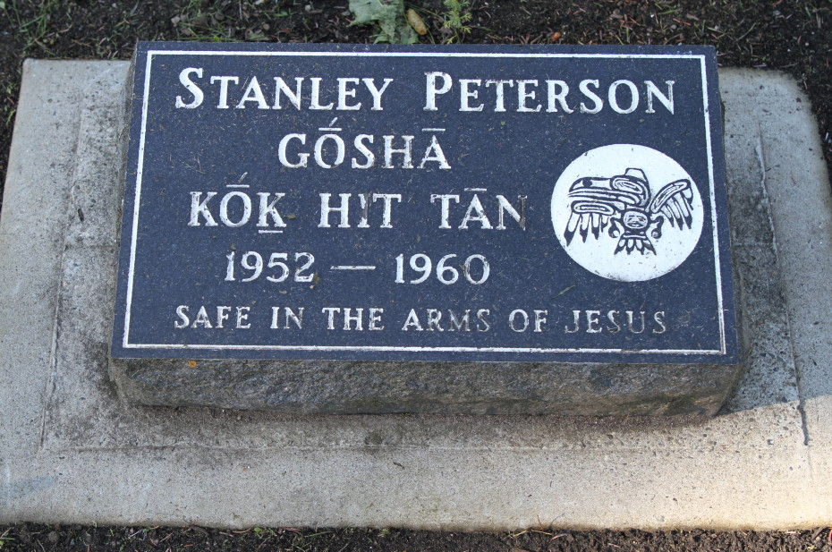 Grave of Stanley Peterson in the Whitehorse Pioneer Cemetery, Yukon, 2018