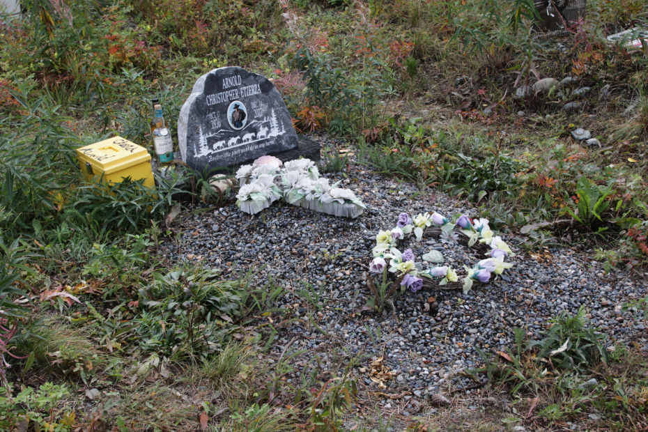 Grave of Arnold Christopher Etzerza in the Atlin Cemetery, BC