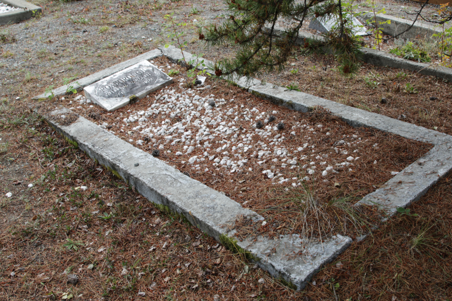 Grave of William McMath Roxborough in the Atlin Cemetery, BC
