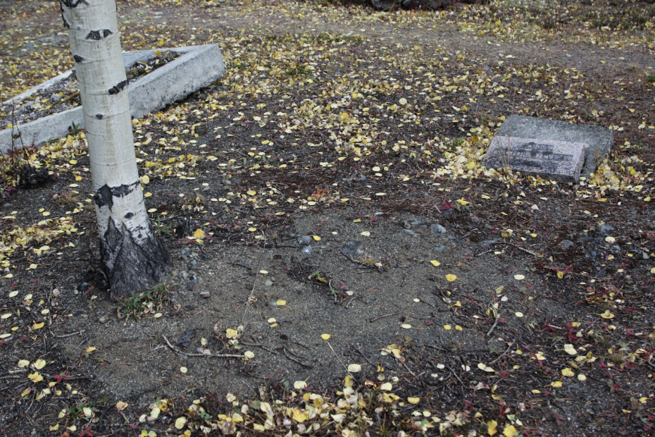 Grave of Victor Stevens in the Atlin Cemetery, BC