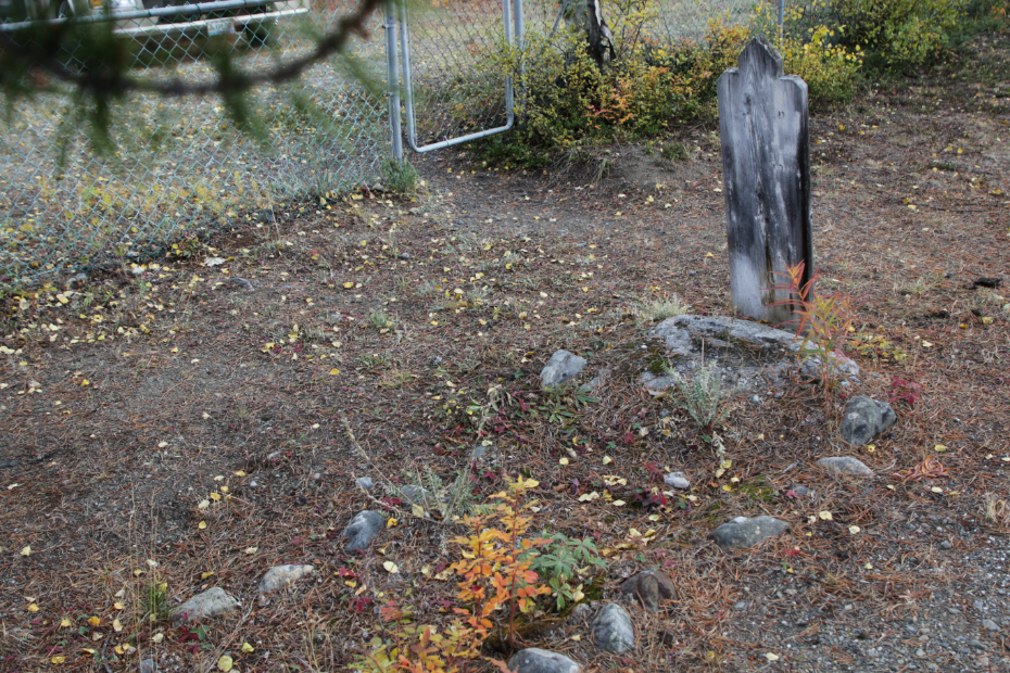 Grave of an unknown person in the Atlin Cemetery, BC