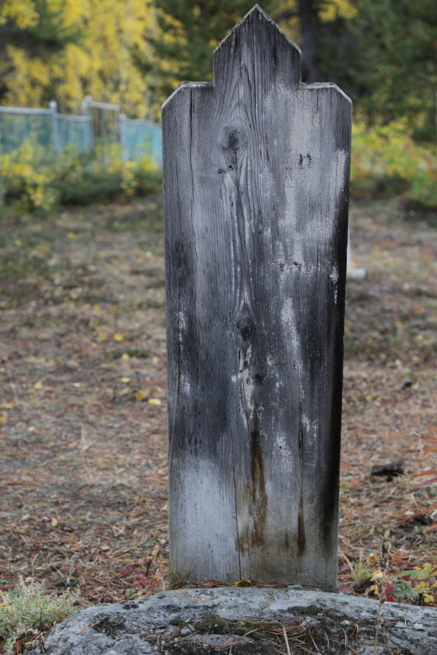Grave of an unknown person in the Atlin Cemetery, BC