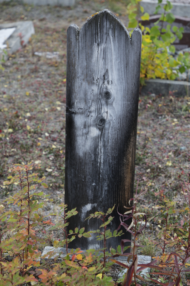 Grave of an unknown person in the Atlin Cemetery, BC