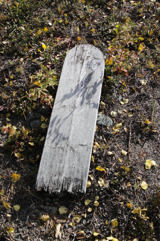 Grave of an unknown person in the Atlin Cemetery, BC