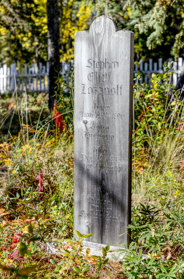 Grave of Stephen Elieff Lozanoff in the Atlin Pioneer Cemetery, BC