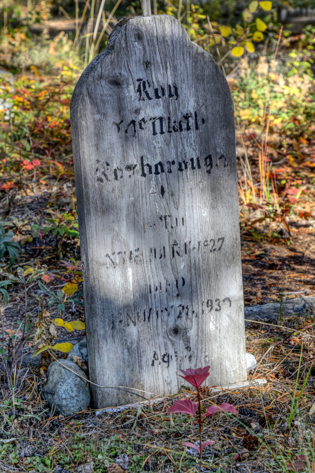 Grave of Roy McMath Roxborough in the Atlin Pioneer Cemetery, BC
