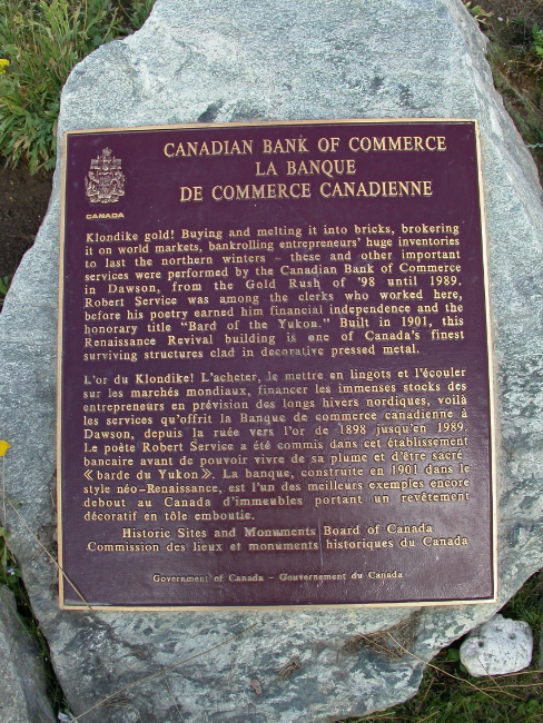 The Canadian Bank of Commerce heritage plaque, August 4, 2007. Photo by Murray Lundberg.