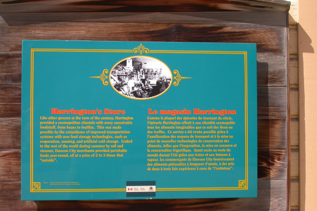 The heritage plaque at Harrington's Store on June 23, 2003. Photo by Murray Lundberg.