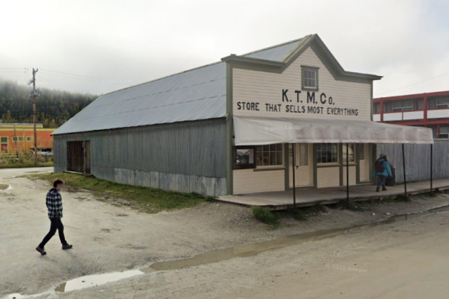 The KTM Building in September 2022. Photo by Google.