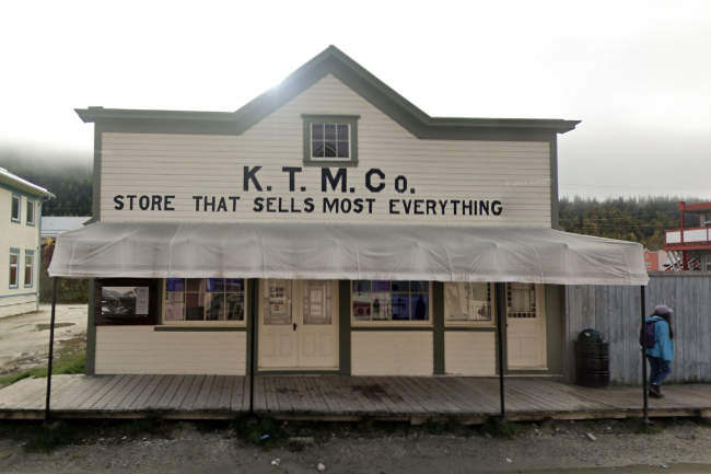 The KTM Building in September 2022. Photo by Google.