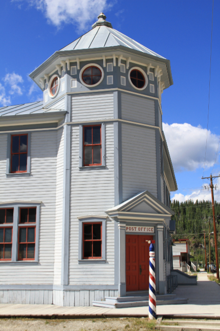 The old post office in Dawson City on July 12, 2012. Photo by Murray Lundberg.