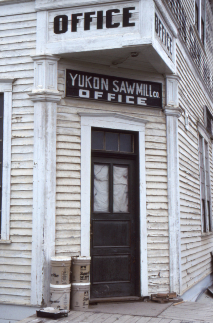 The Yukon Sawmill Company office in Dawson, Yukon, on August 20, 1995. Photo by Murray Lundberg.