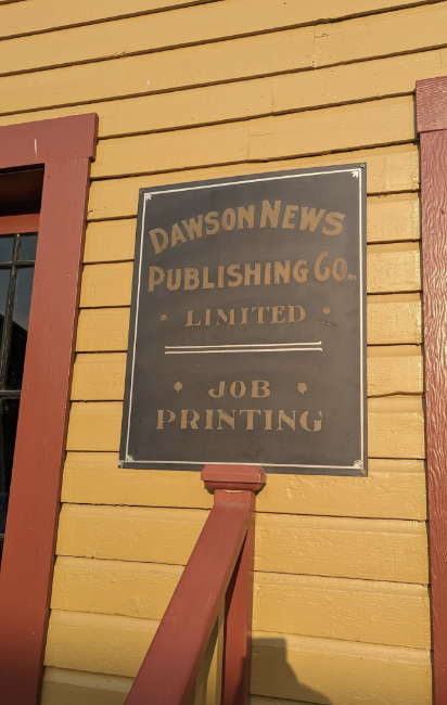 Dawson Daily News, June 2023. Photo by Google Streetview.