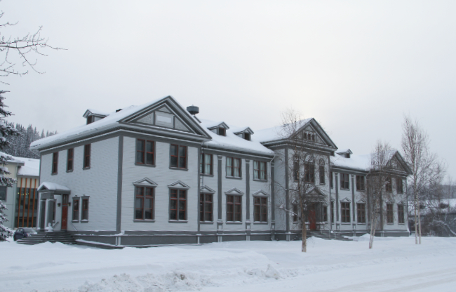 Dawson City Museum. Photo by Murray Lundberg, February 9, 2017.