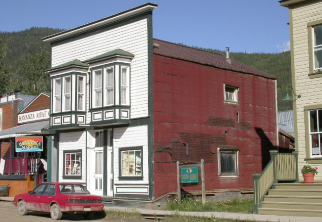 Ruby's Place in Dawson on August 4, 2007. Photo by Murray Lundberg.