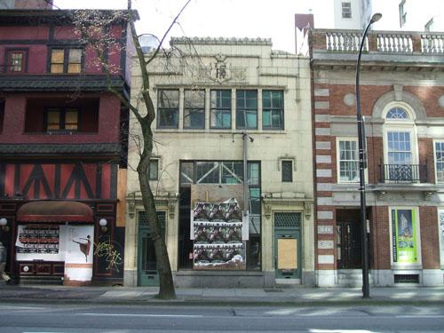 B.C. & Yukon Chamber of Mines Building. Photo by City of Vancouver, 2007.