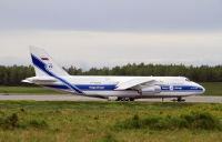 RA-82045: Antonov An-124-100 Ruslan in Anchorage, Alaska