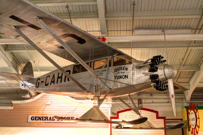 The replica of the Queen of the Yukon that hung outside the Yukon pavilion at Expo 86 now hangs in the Yukon Transportation Museum.