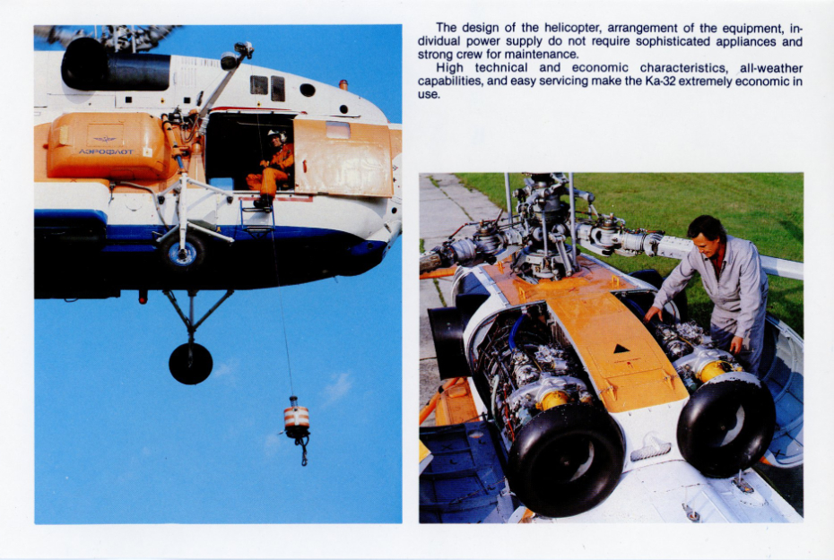 Kamov Ka-32 Helicopter from the USSR, 1990