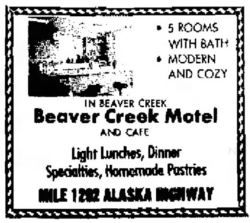 Alas/Kon Border Lodge, Alaska Highway