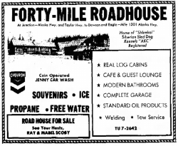 Forty-Mile Roadhouse, Alaska Highway, 1957