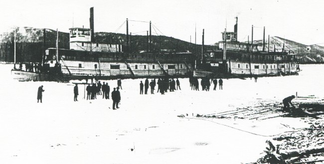 Yukon River sternwheeler Selkirk