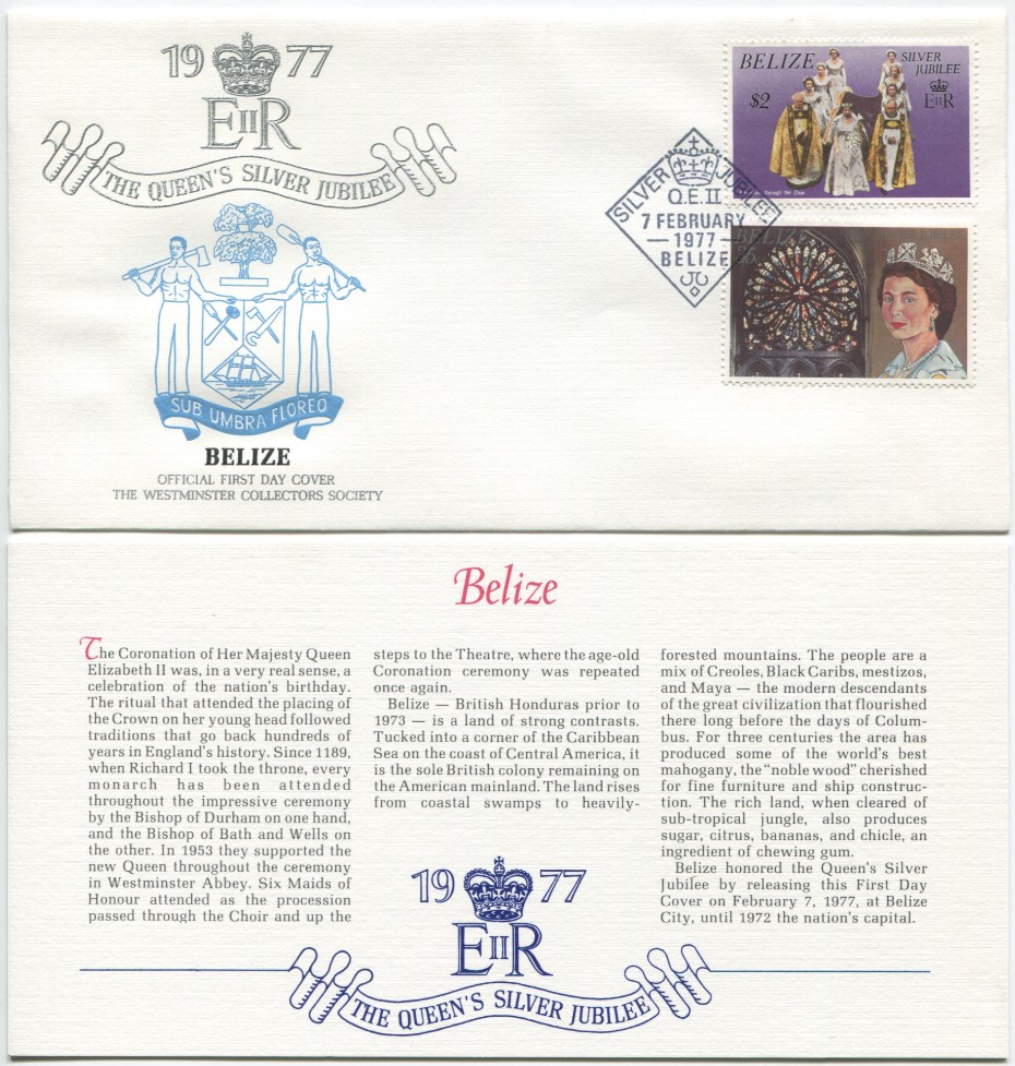 Belize First Day Cover from the Queen Elizabeth II Silver Jubilee Series, 1977