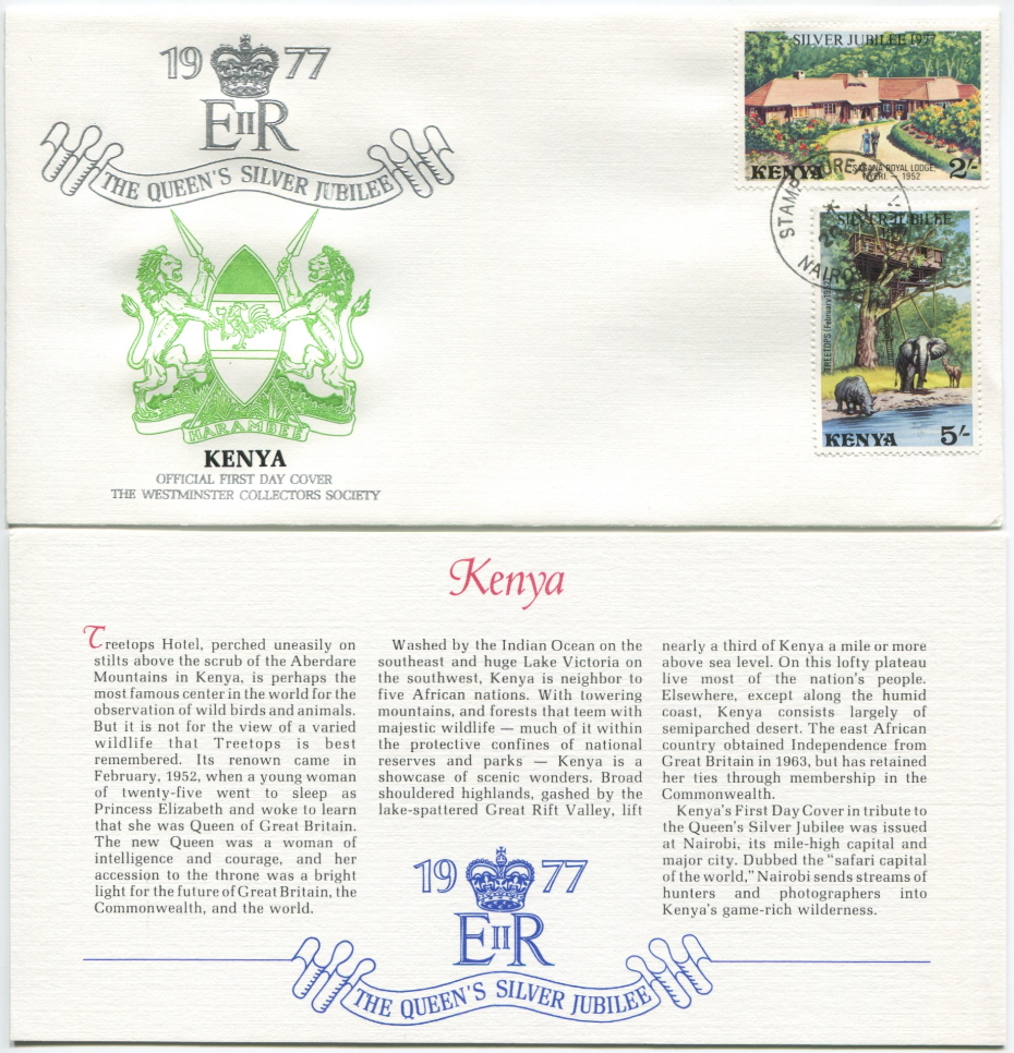 Kenya First Day Cover from the Queen Elizabeth II Silver Jubilee Series, 1977