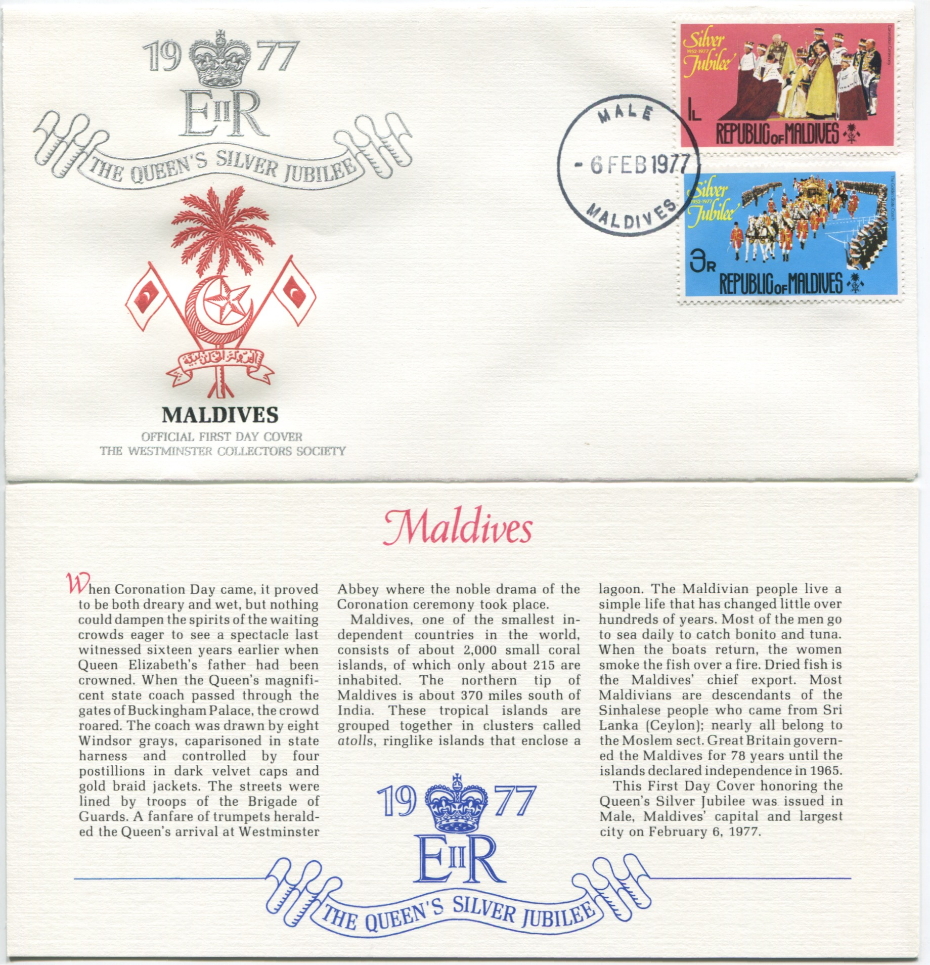 Republic of Maldives First Day Cover from the Queen Elizabeth II Silver Jubilee Series, 1977