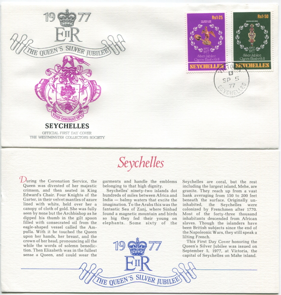 Seychelles First Day Cover from the Queen Elizabeth II Silver Jubilee Series, 1977