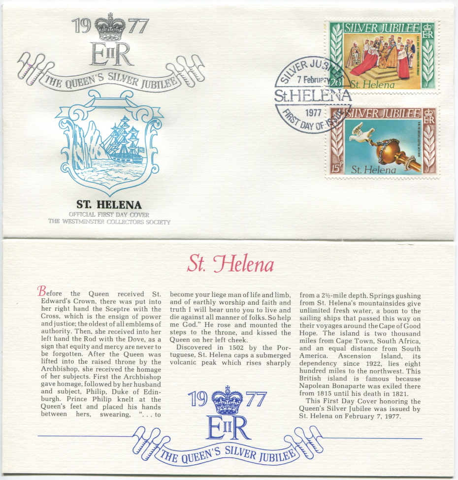 St. Helena First Day Cover from the Queen Elizabeth II Silver Jubilee Series, 1977