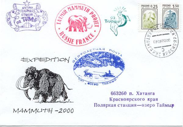 A commemorative envelope from the Taymir Mammoth Recovery Project