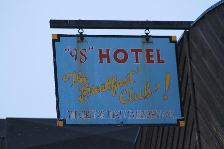 The Breakfast Club sign at the 98 Hotel, March 2012