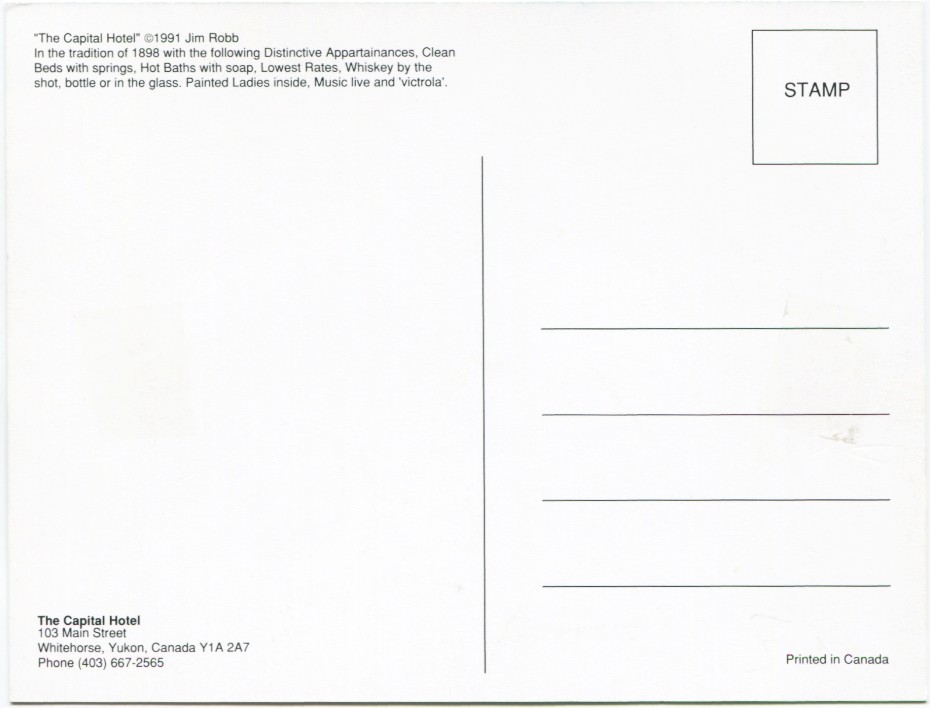 A Capital Hotel postcard, 1991.