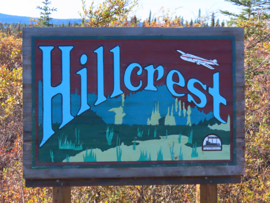 Hillcrest community sign - Whitehorse, Yukon
