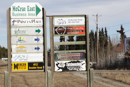McCrae community sign - Whitehorse, Yukon