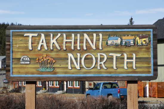 Takhini North community sign - Whitehorse, Yukon